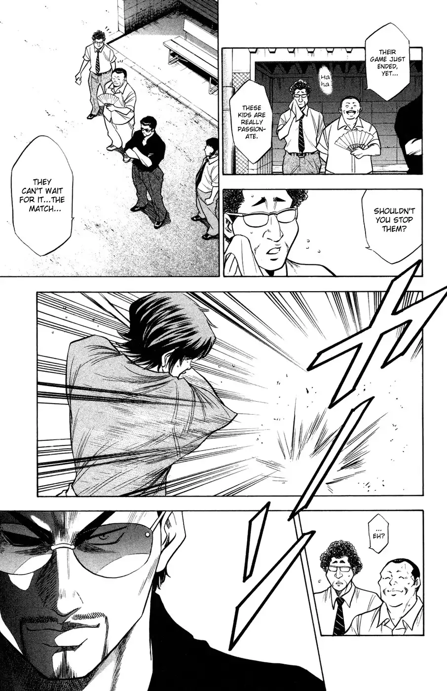 Diamond no Ace Chapter 140 19